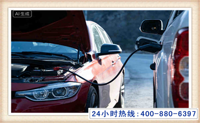 琅琊潍坊拖车,附近24小时汽车拖车救援，潍坊道路救援拖车电话